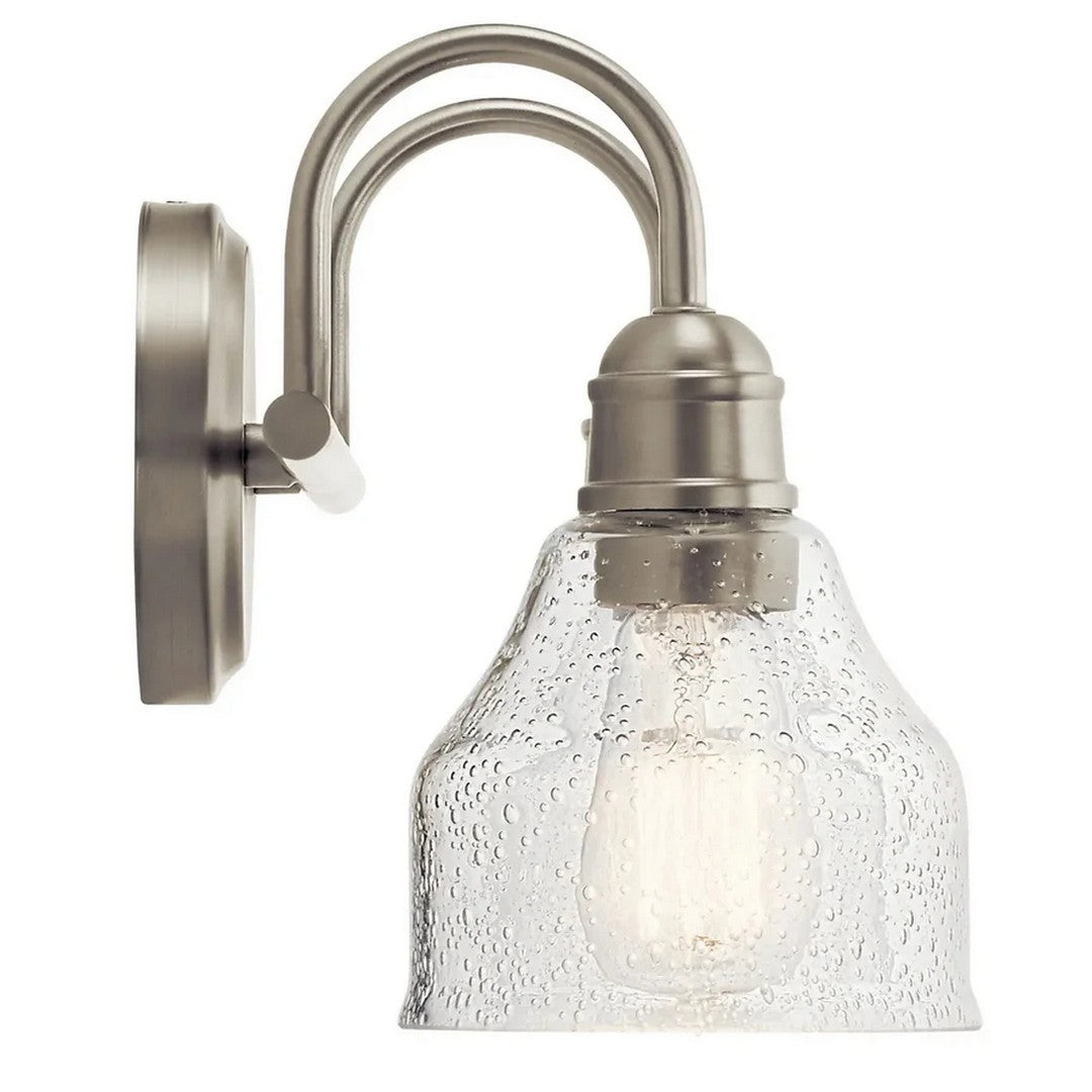 Avery Vanity Light *STORE DISPLAY*